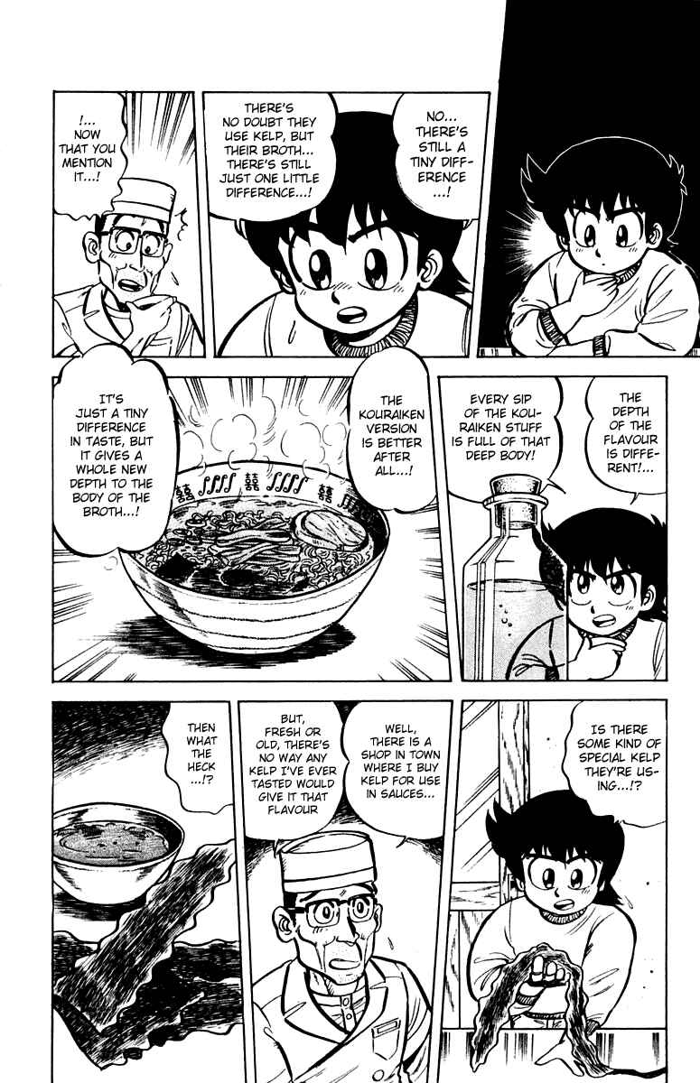 Chapter 8 - Page 8