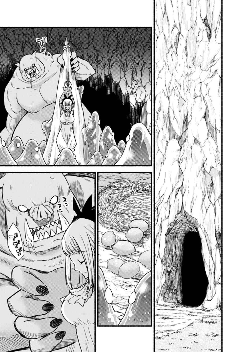 Chapter 37 - Page 22