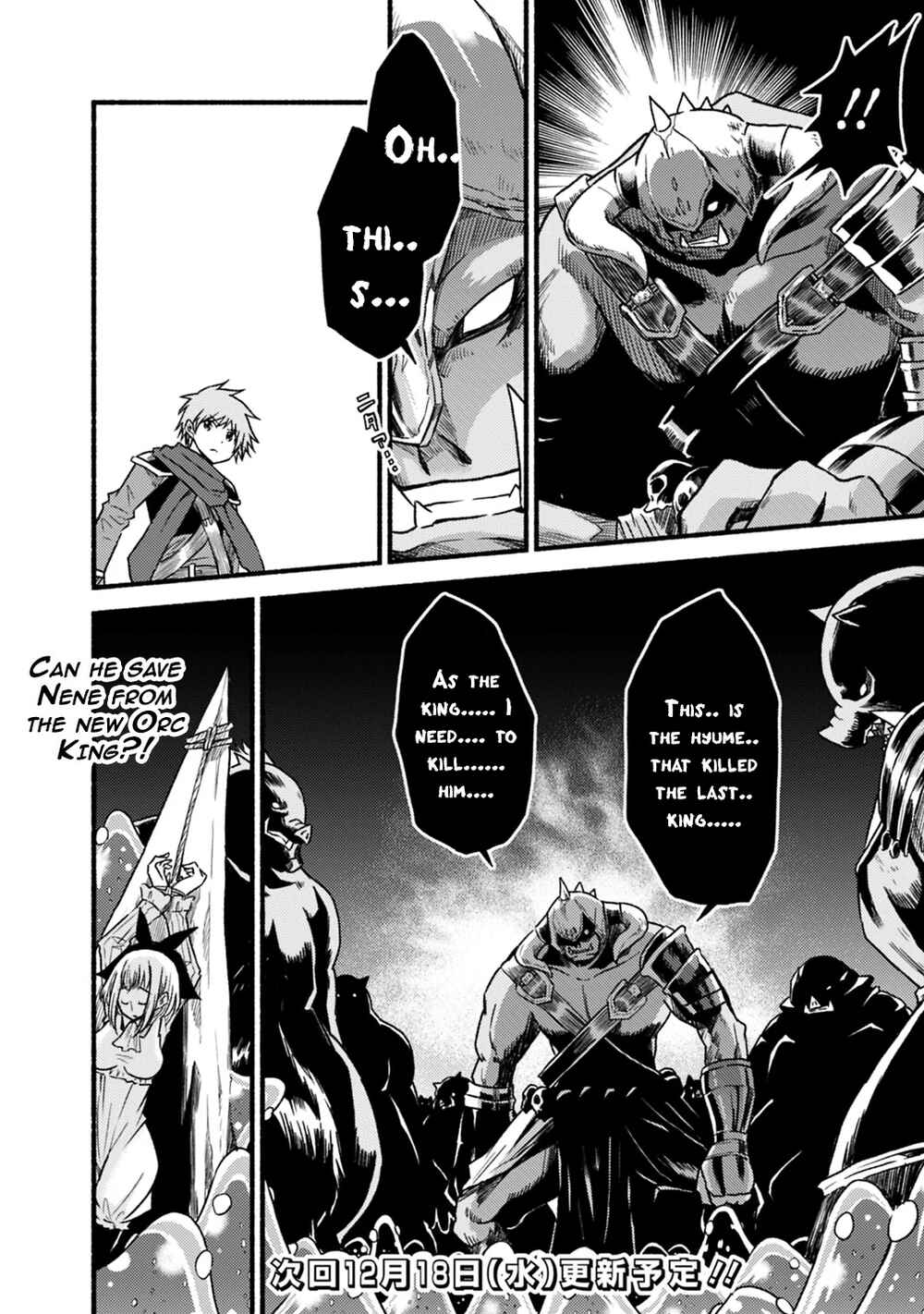 Chapter 37 - Page 25