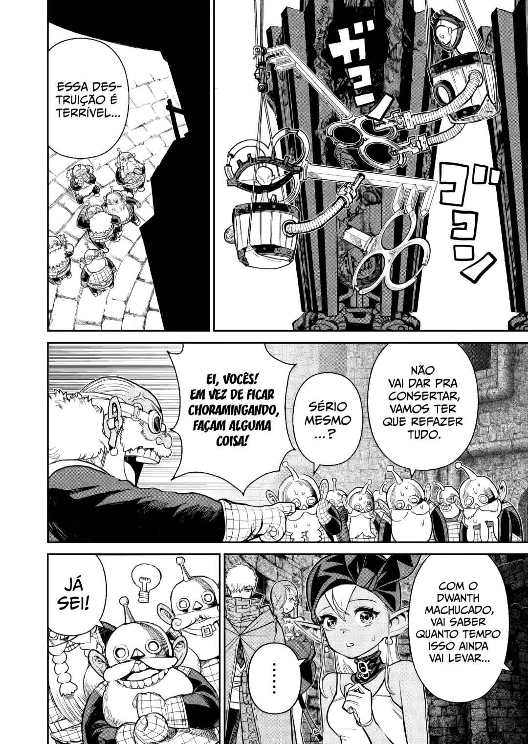 Chapter 16 - Page 4