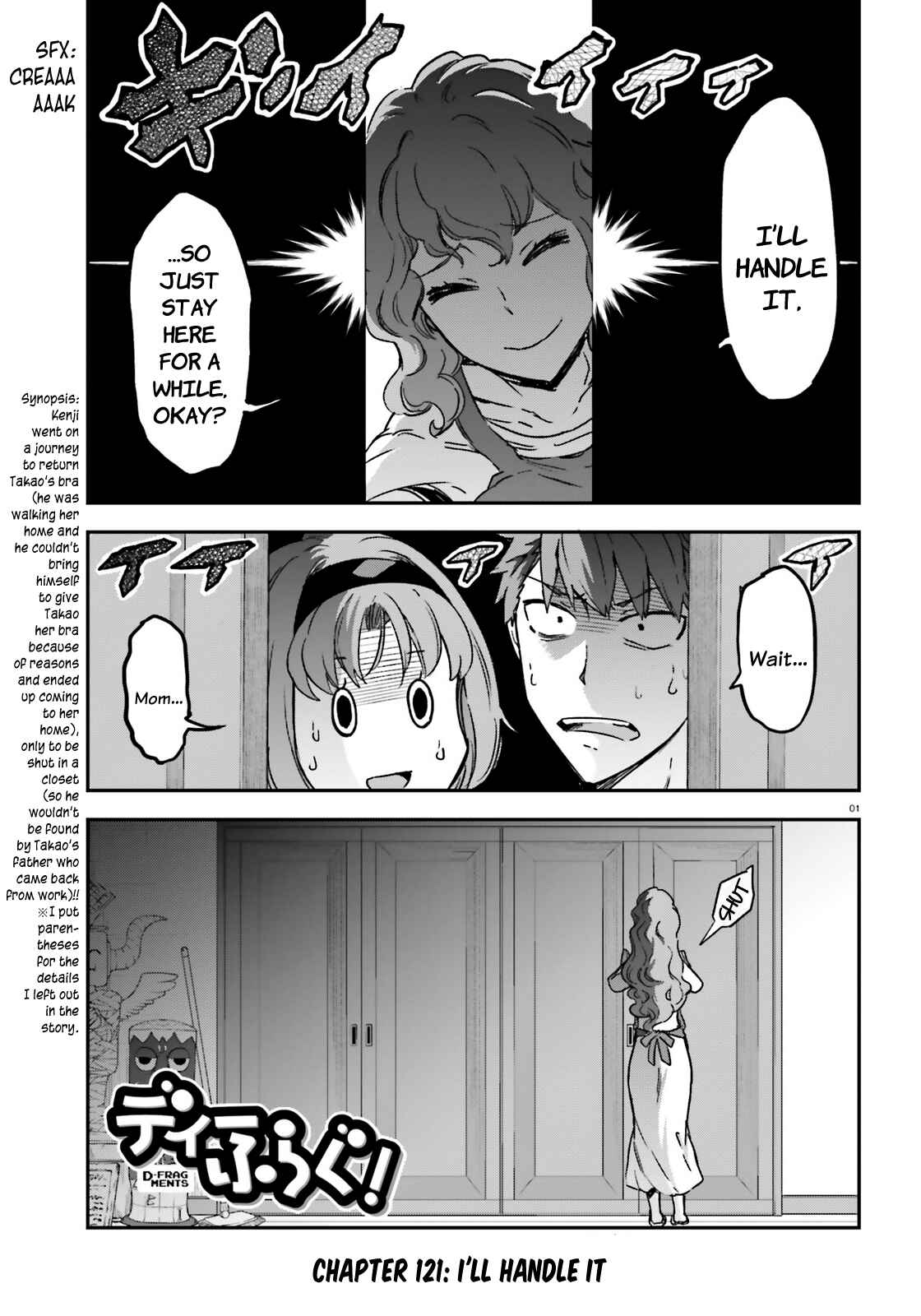 Chapter 121 - Page 1