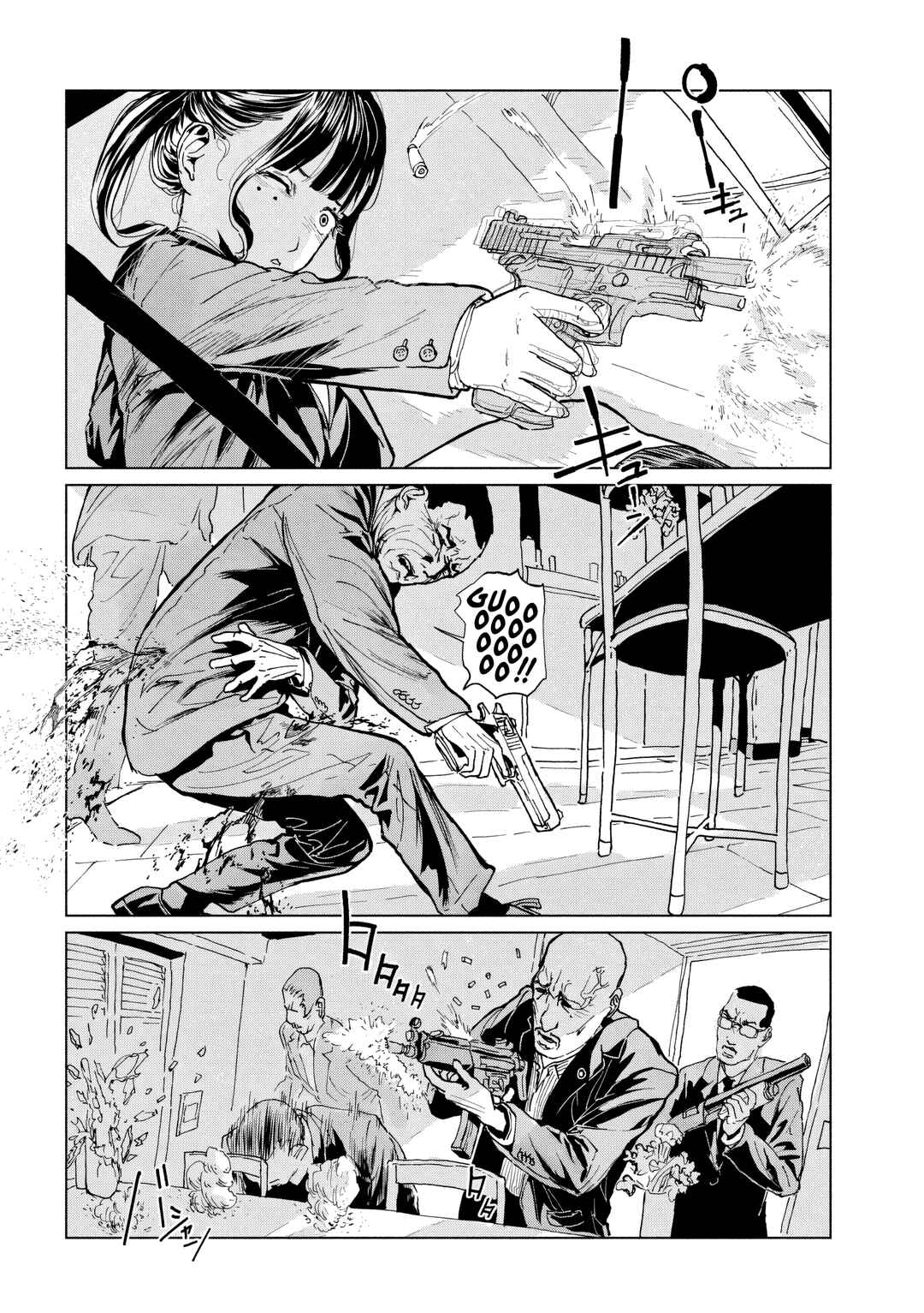 Chapter 3 - Page 4