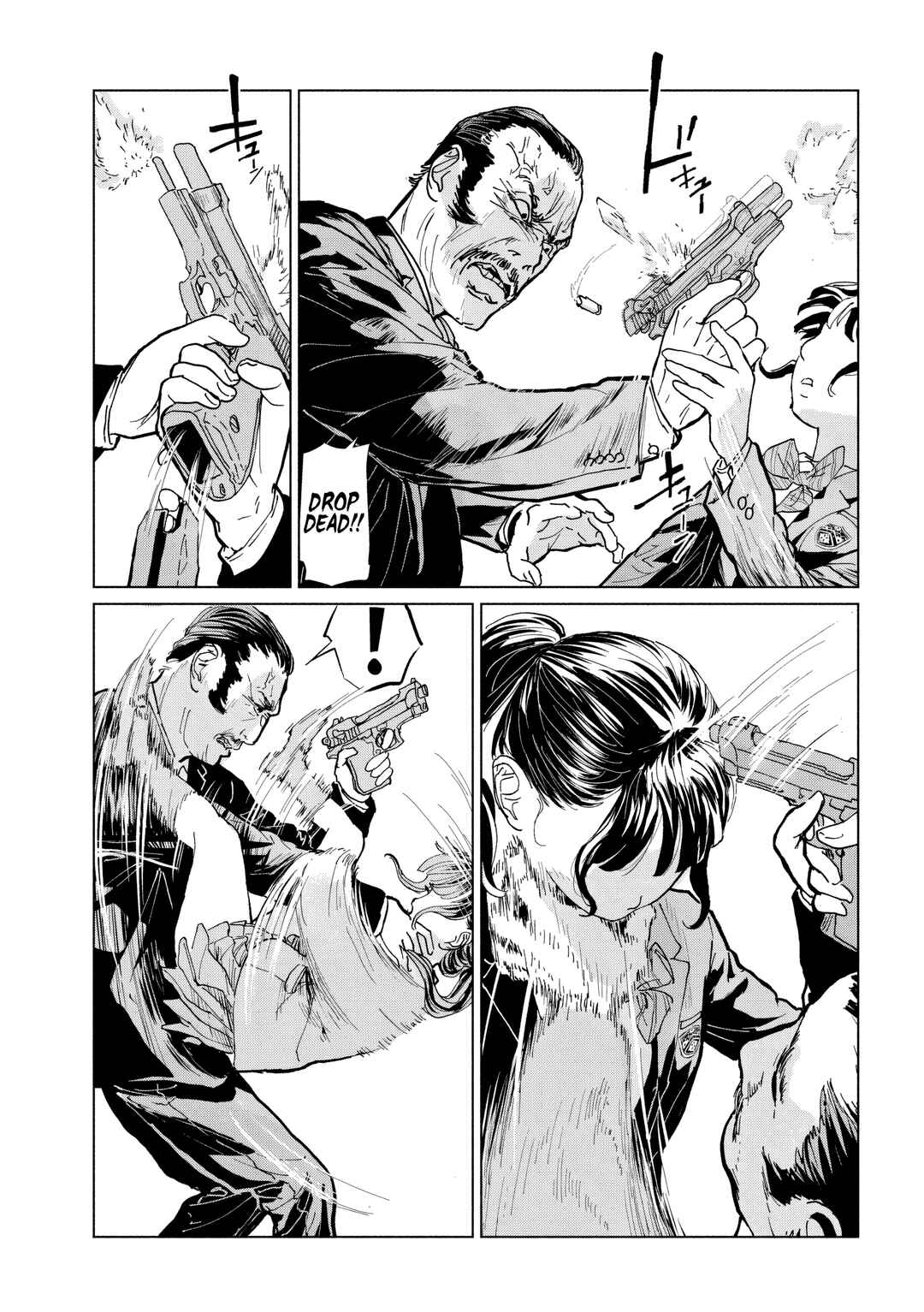 Chapter 3 - Page 7