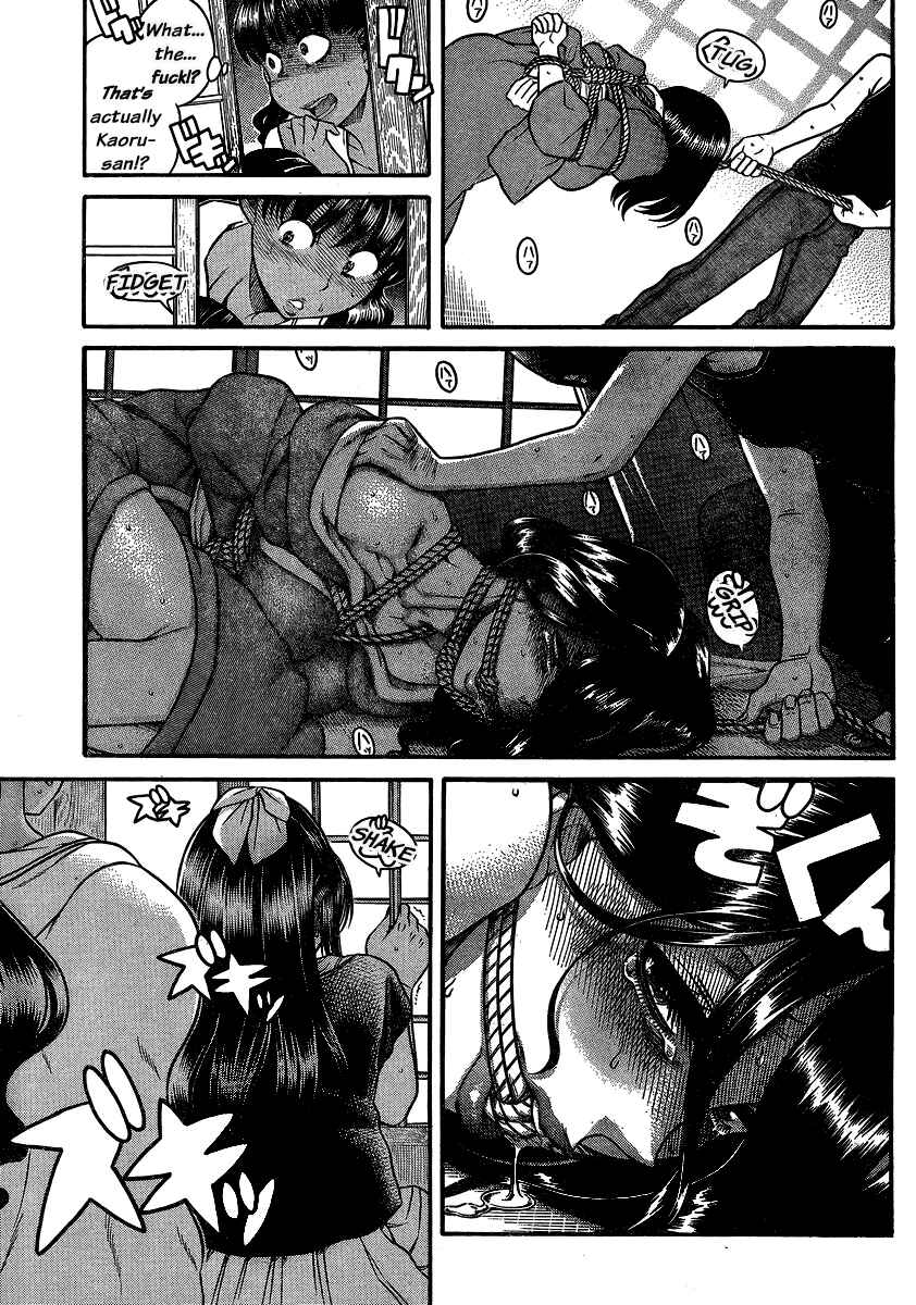 Chapter 134 - Page 12