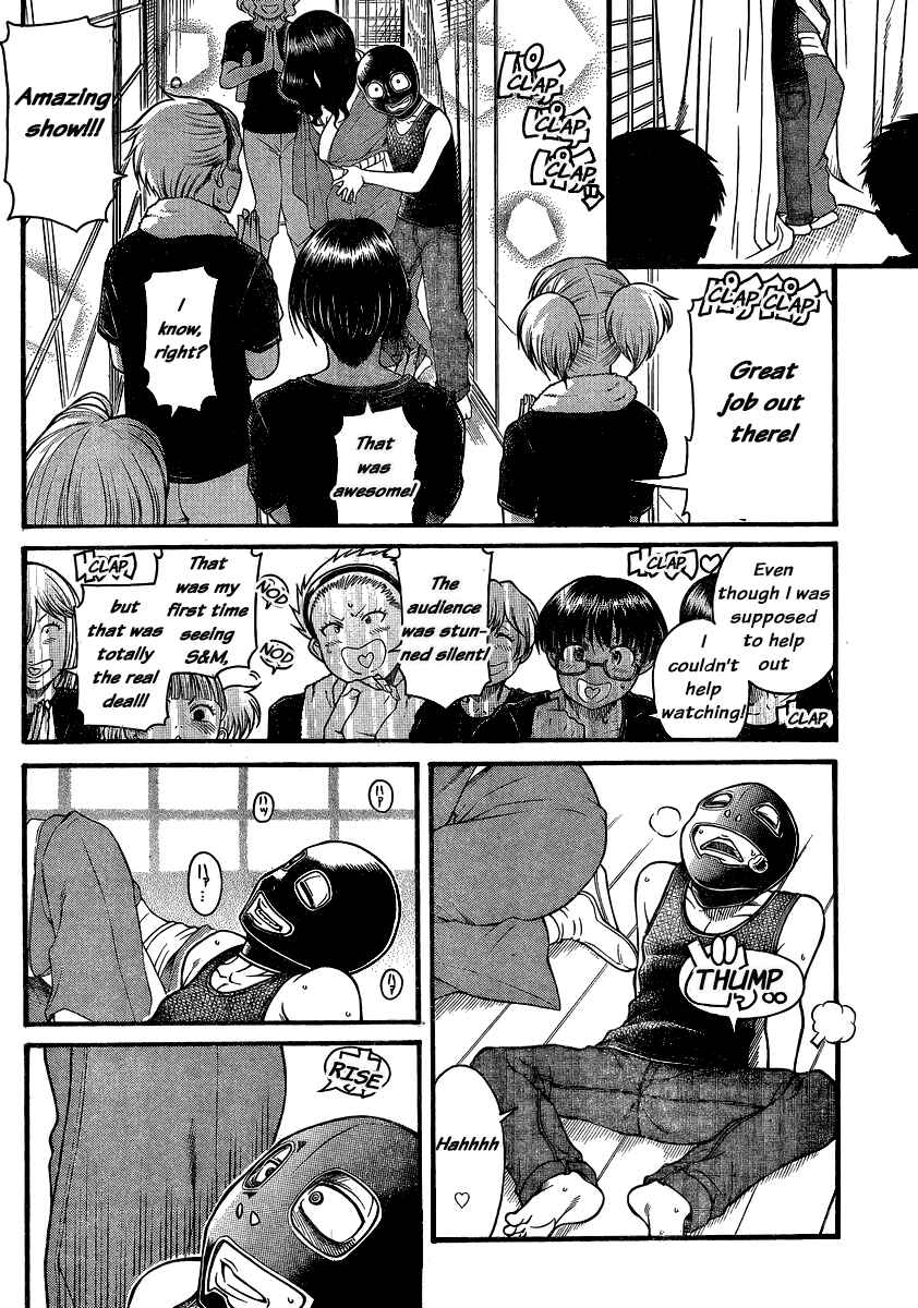 Chapter 134 - Page 15