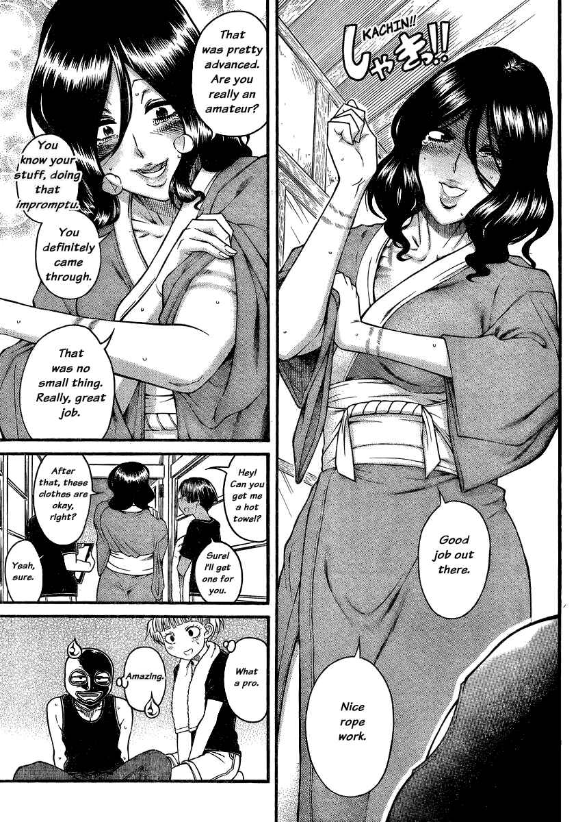Chapter 134 - Page 16