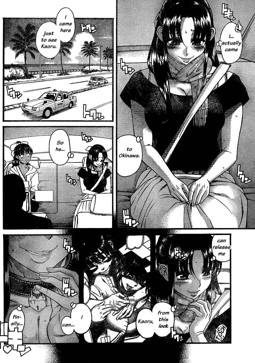 Chapter 134 - Page 2