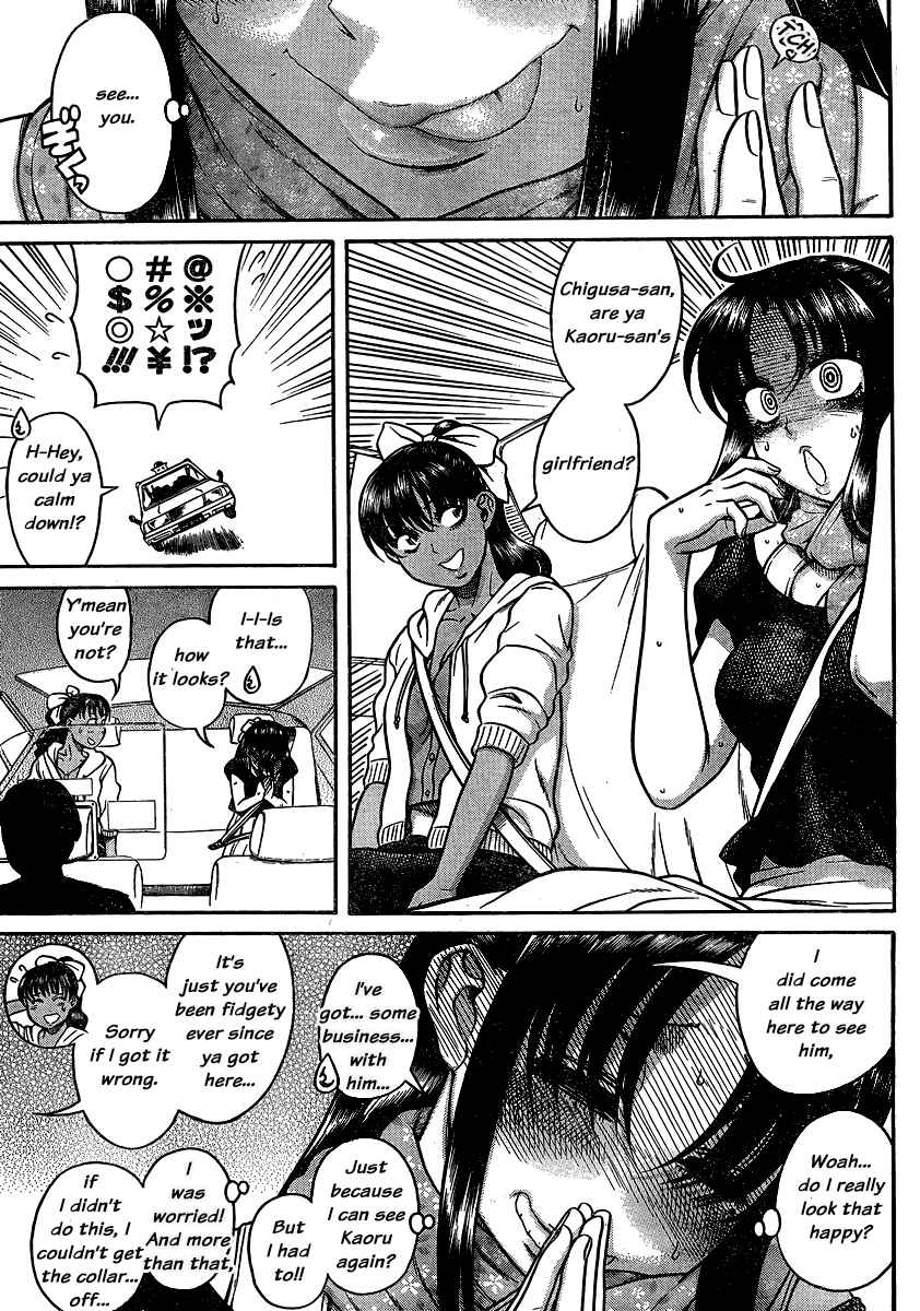 Chapter 134 - Page 3