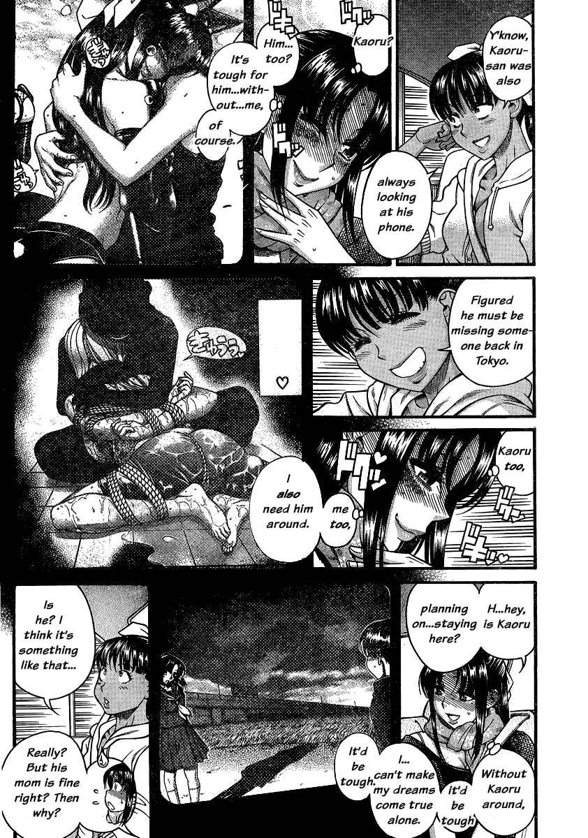 Chapter 134 - Page 4