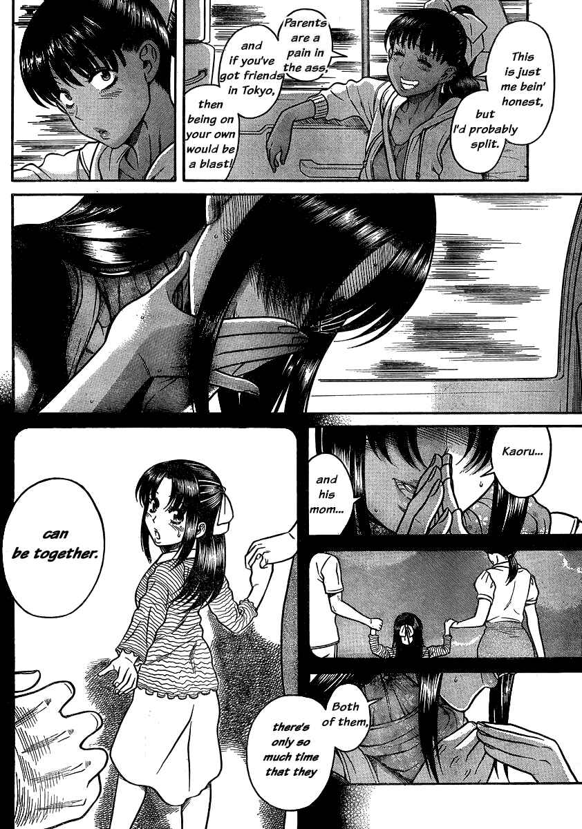 Chapter 134 - Page 6