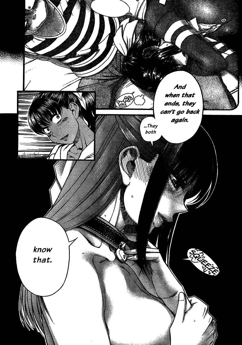 Chapter 134 - Page 7
