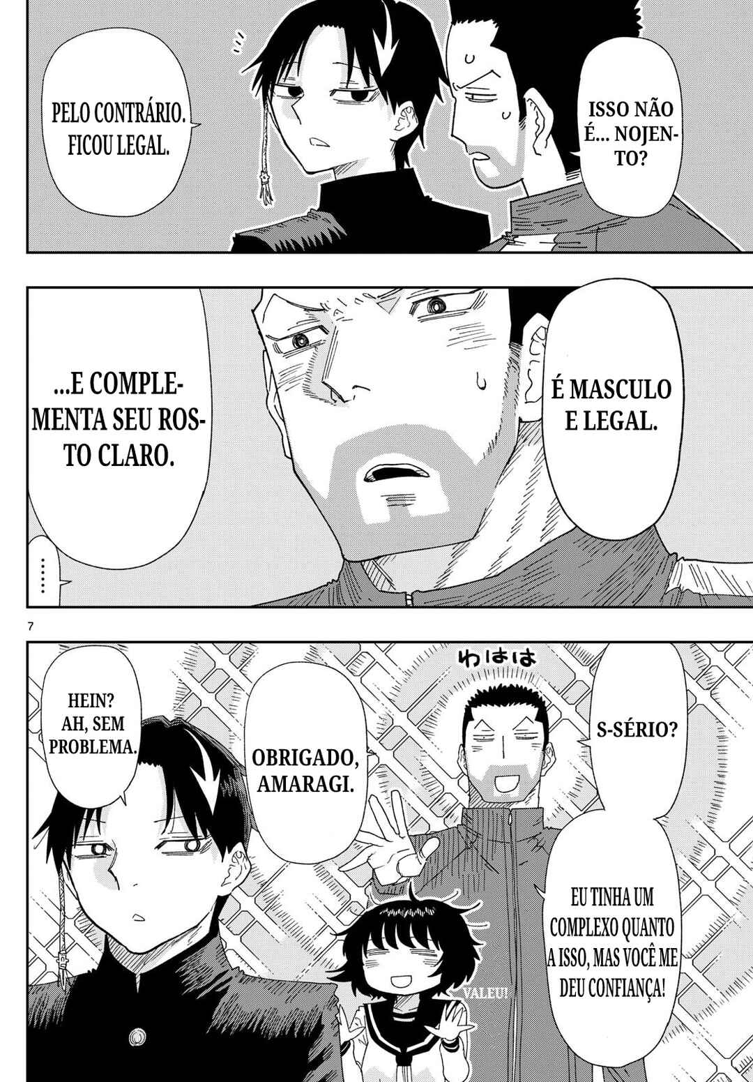 Chapter 1 - Page 6