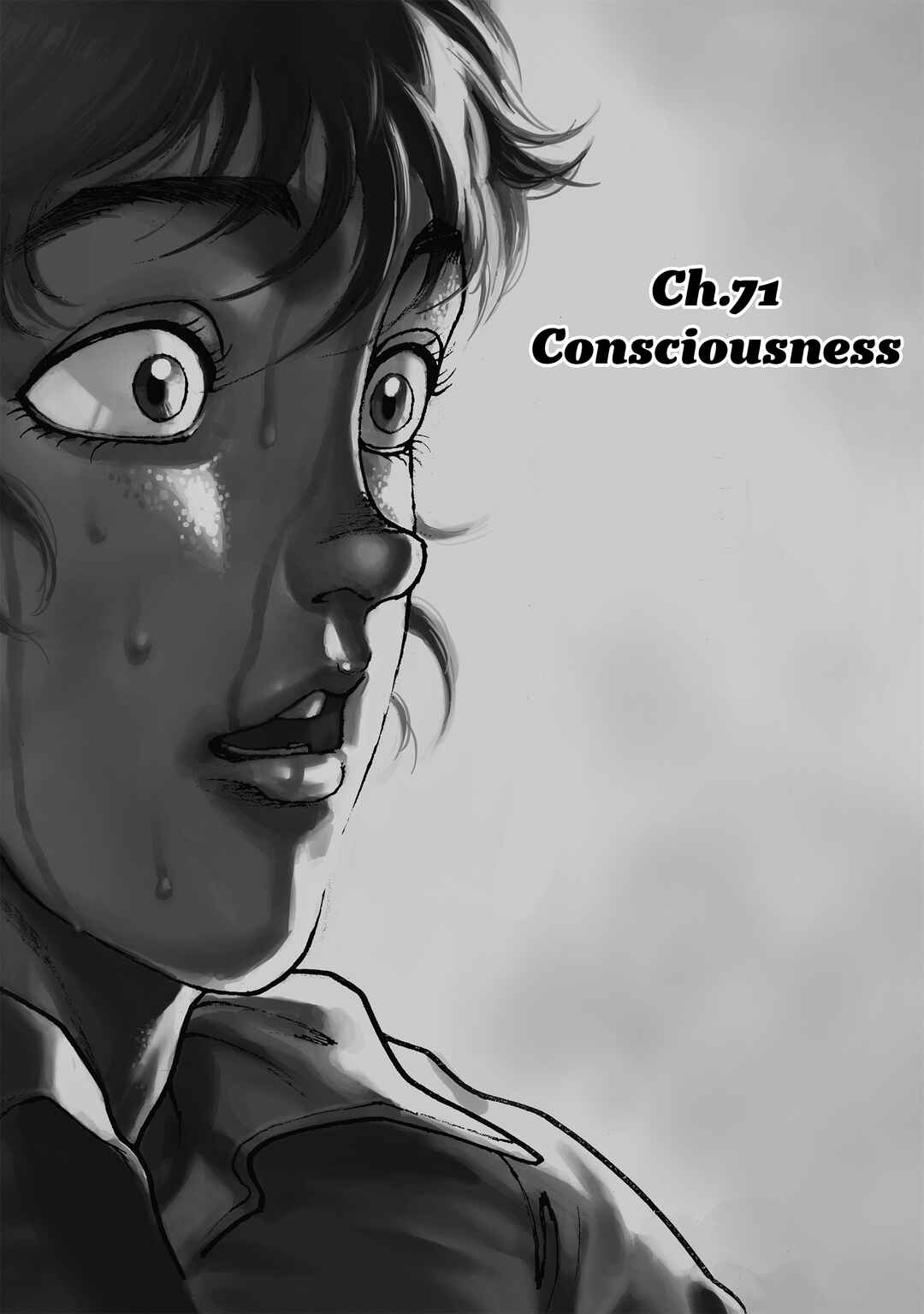 Chapter 71 - Page 1