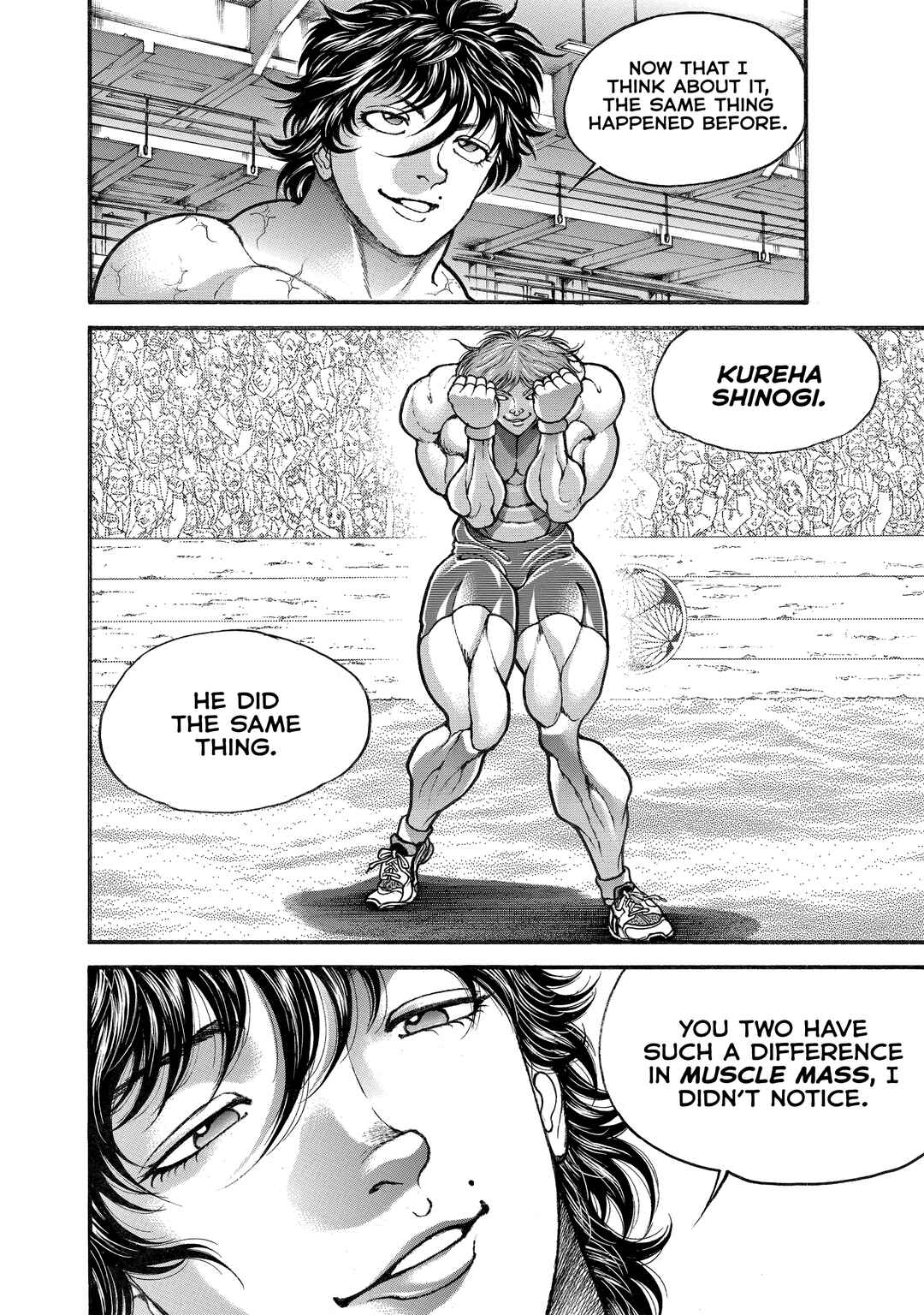 Chapter 71 - Page 17