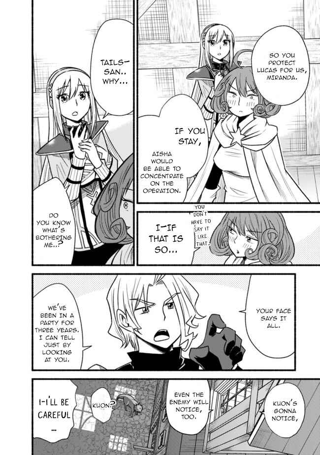 Chapter 61 - Page 14