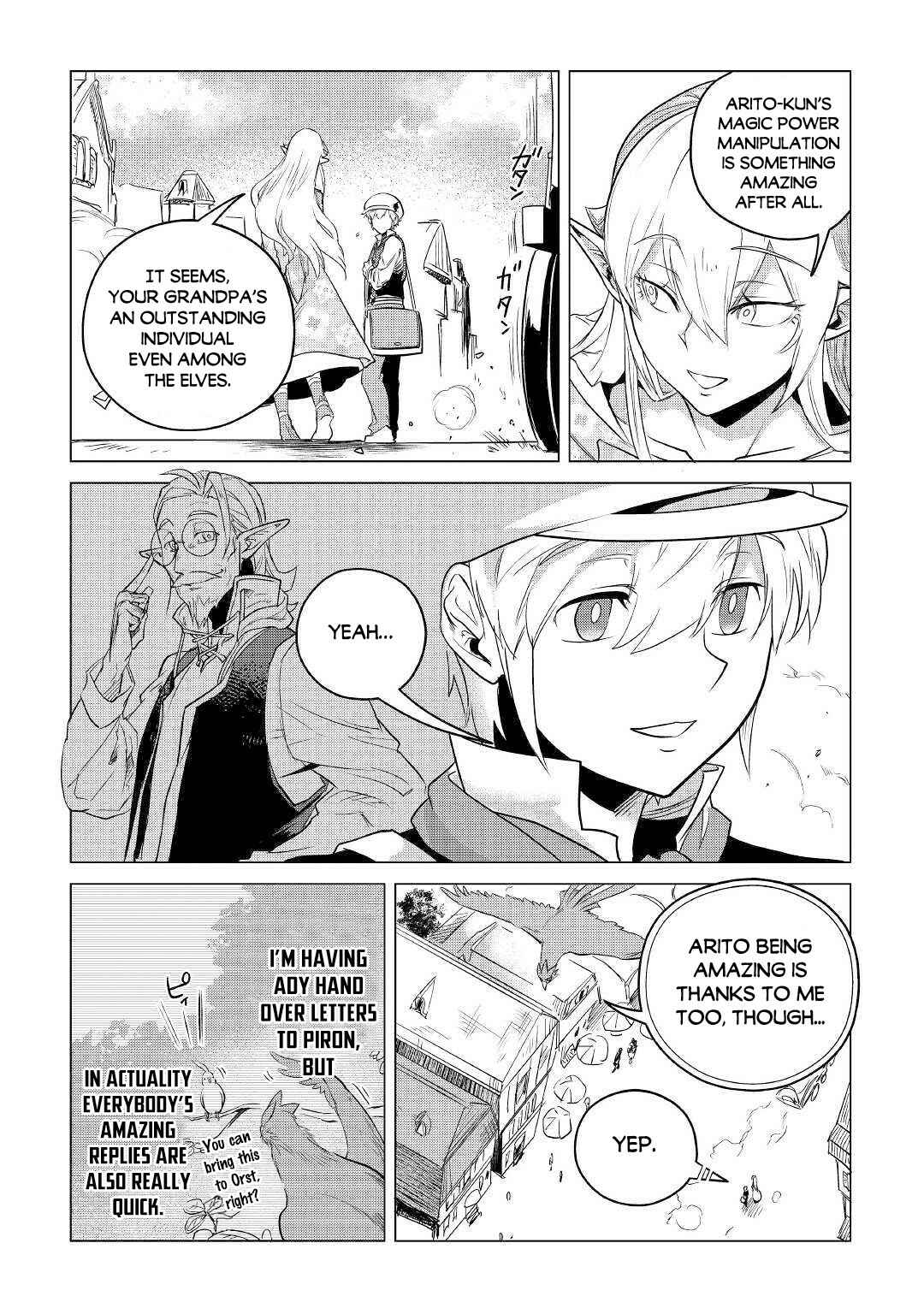 Chapter 12 - Page 17
