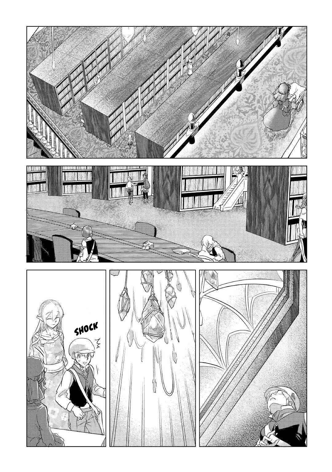 Chapter 12 - Page 28