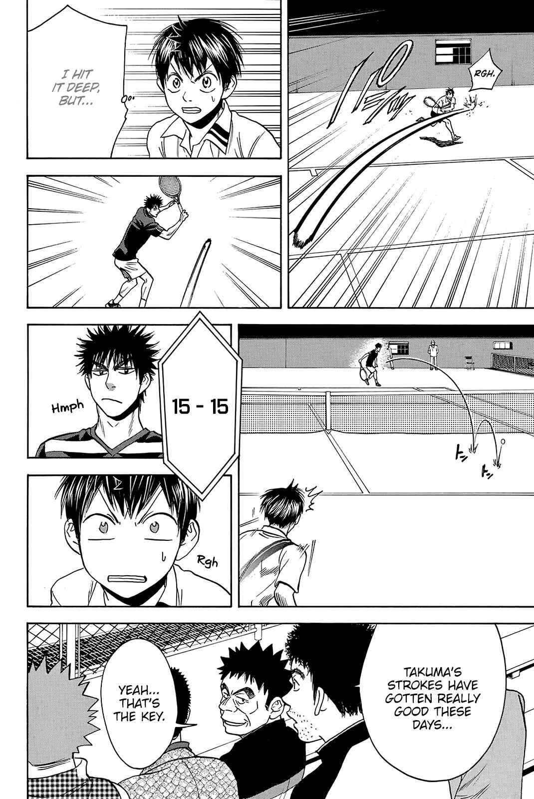 Chapter 318 - Page 13