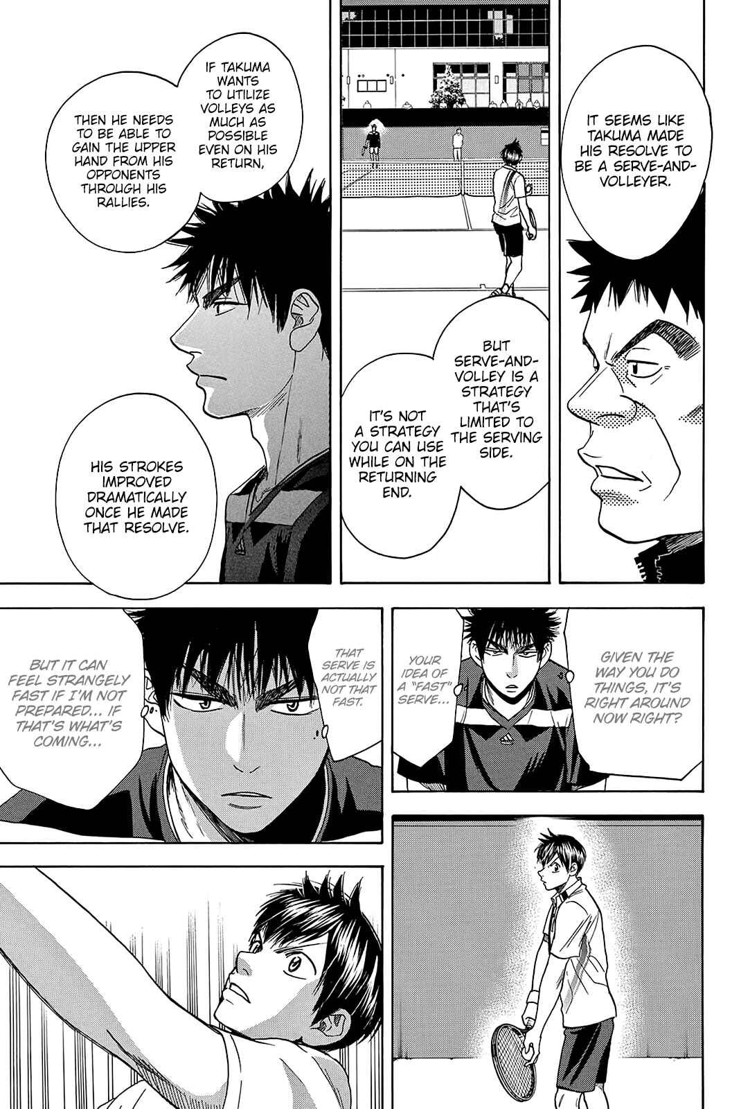 Chapter 318 - Page 14