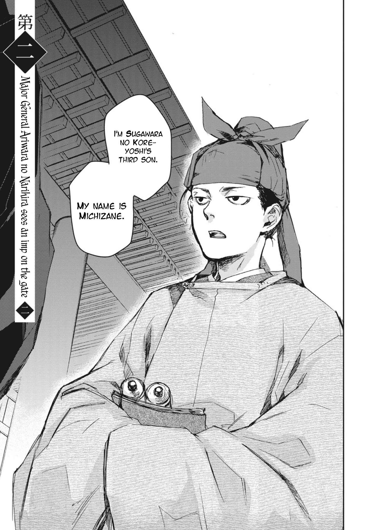 Chapter 2 - Page 1