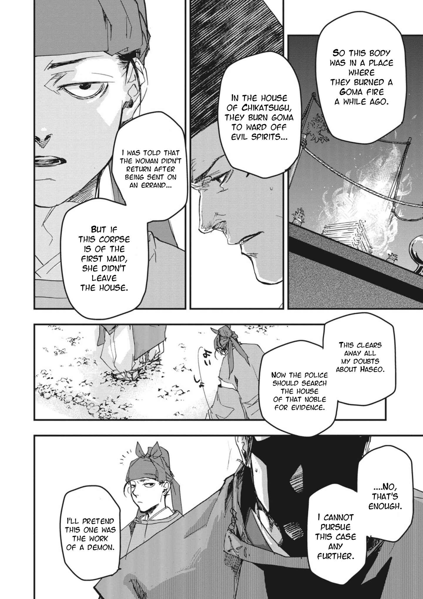 Chapter 2 - Page 12
