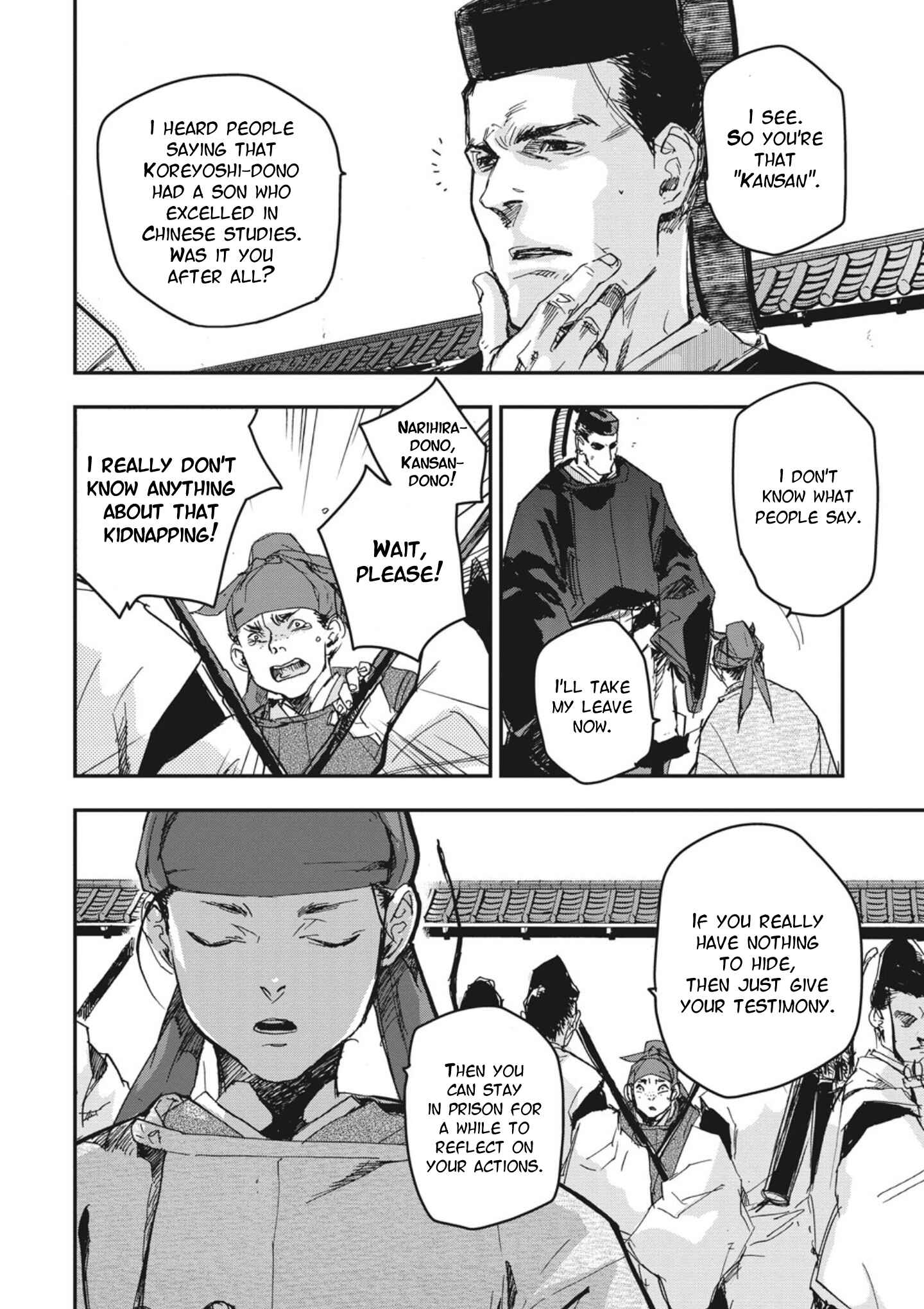 Chapter 2 - Page 2