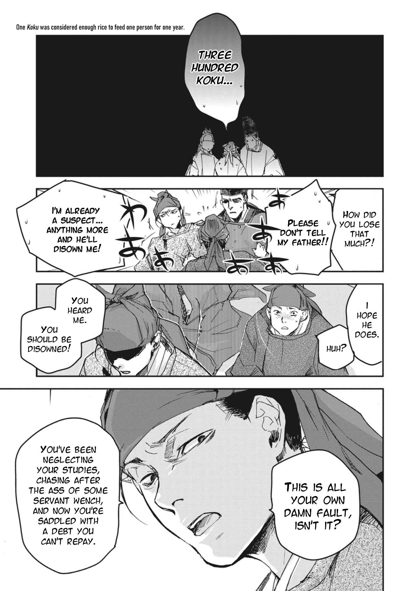 Chapter 2 - Page 21