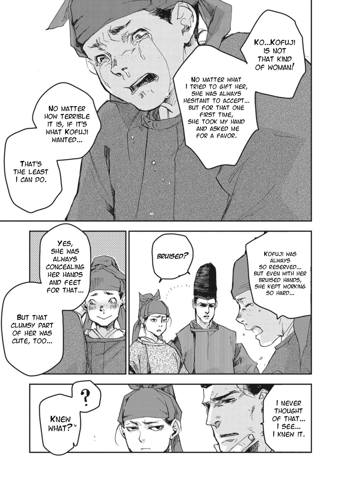 Chapter 2 - Page 23