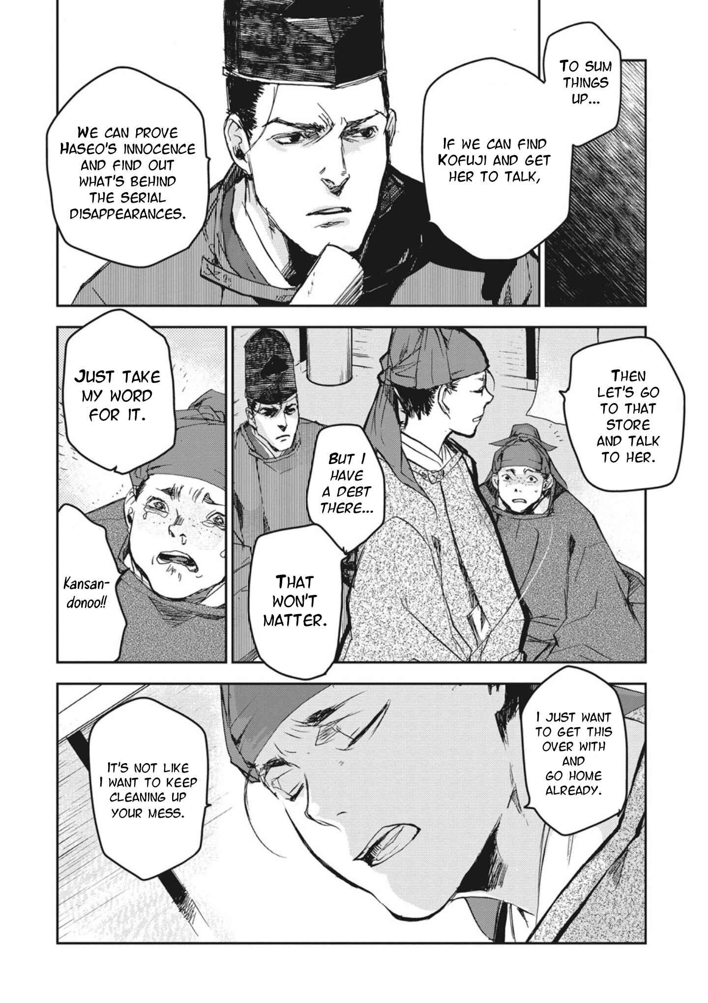 Chapter 2 - Page 24