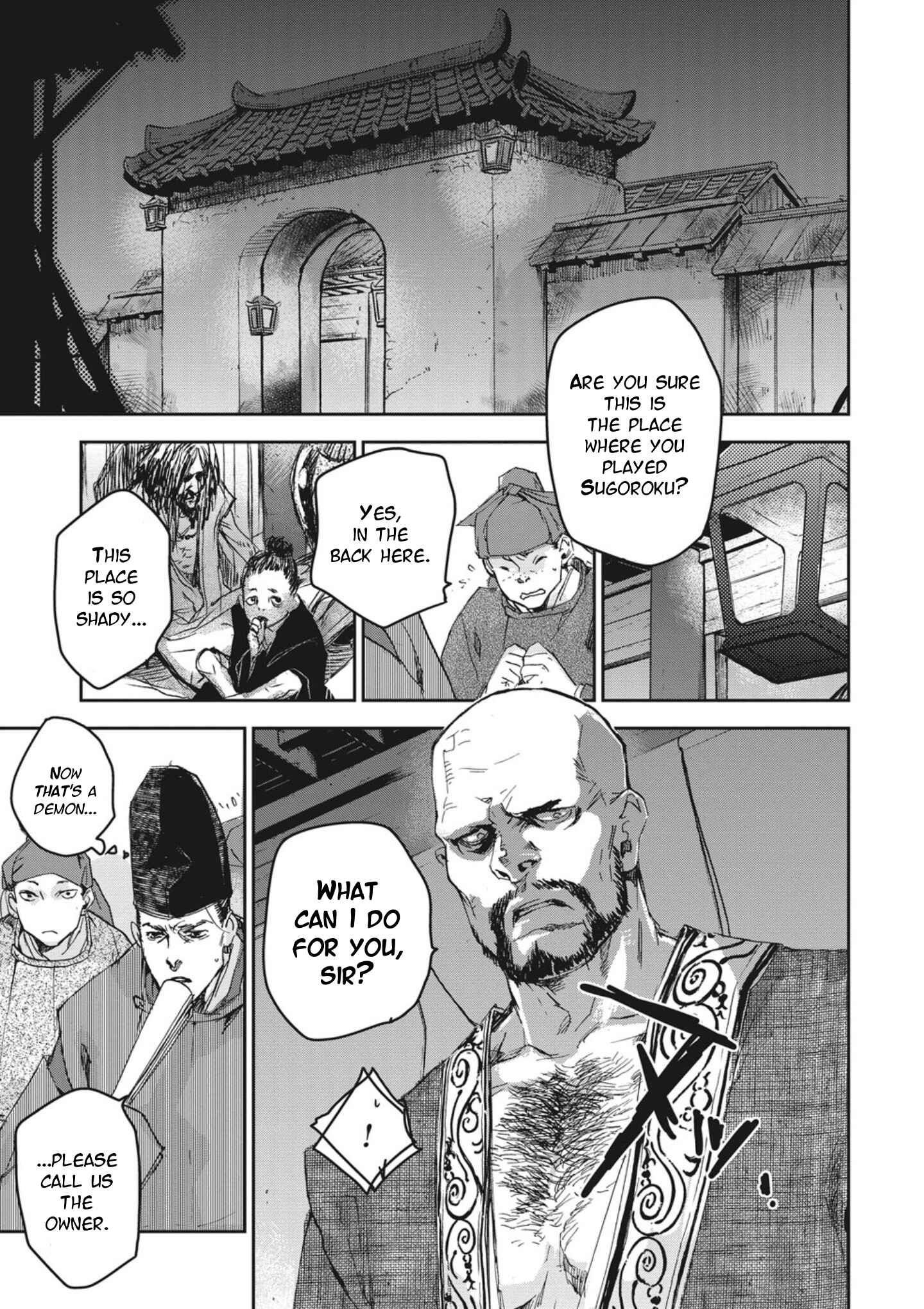 Chapter 2 - Page 25