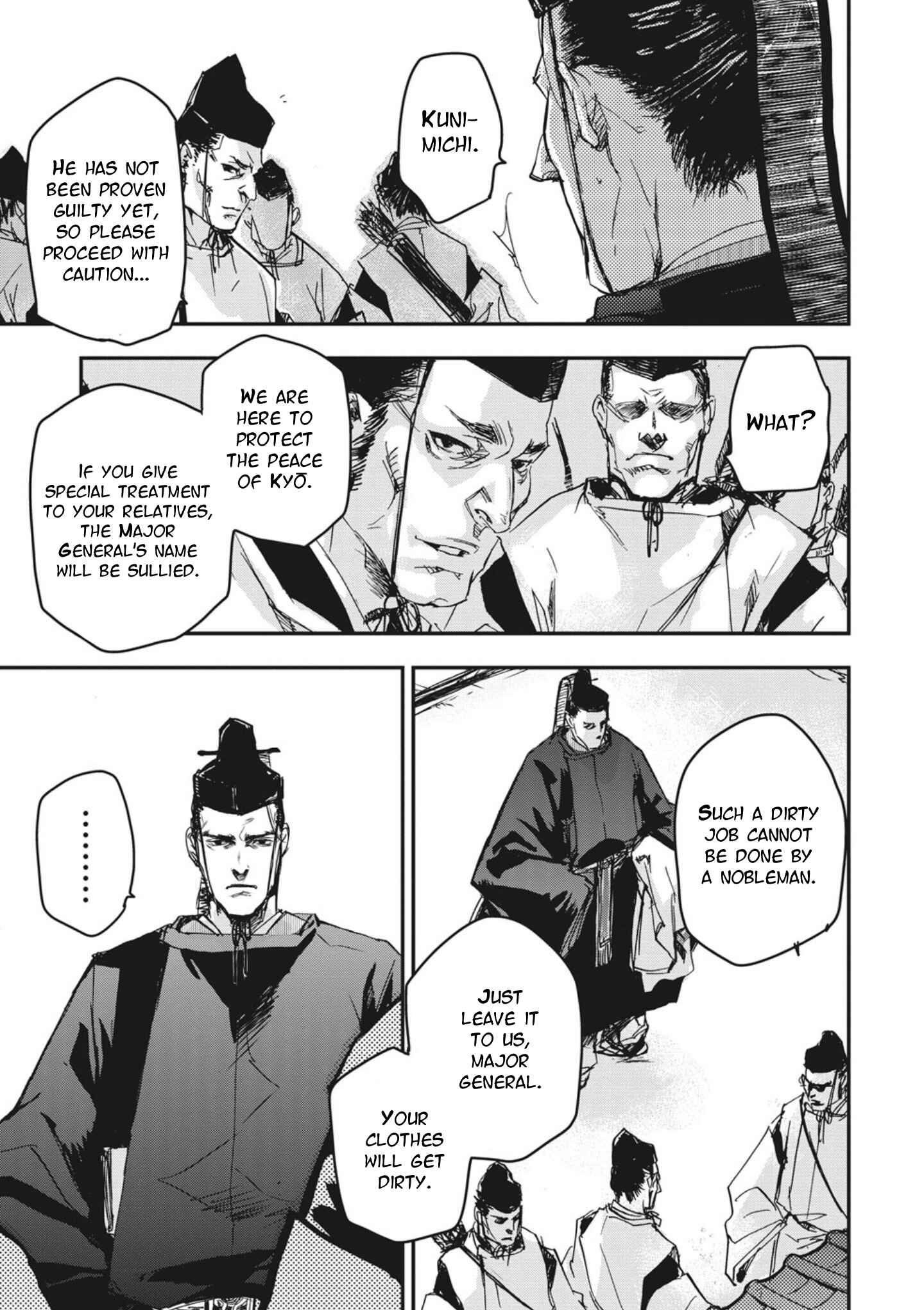 Chapter 2 - Page 3