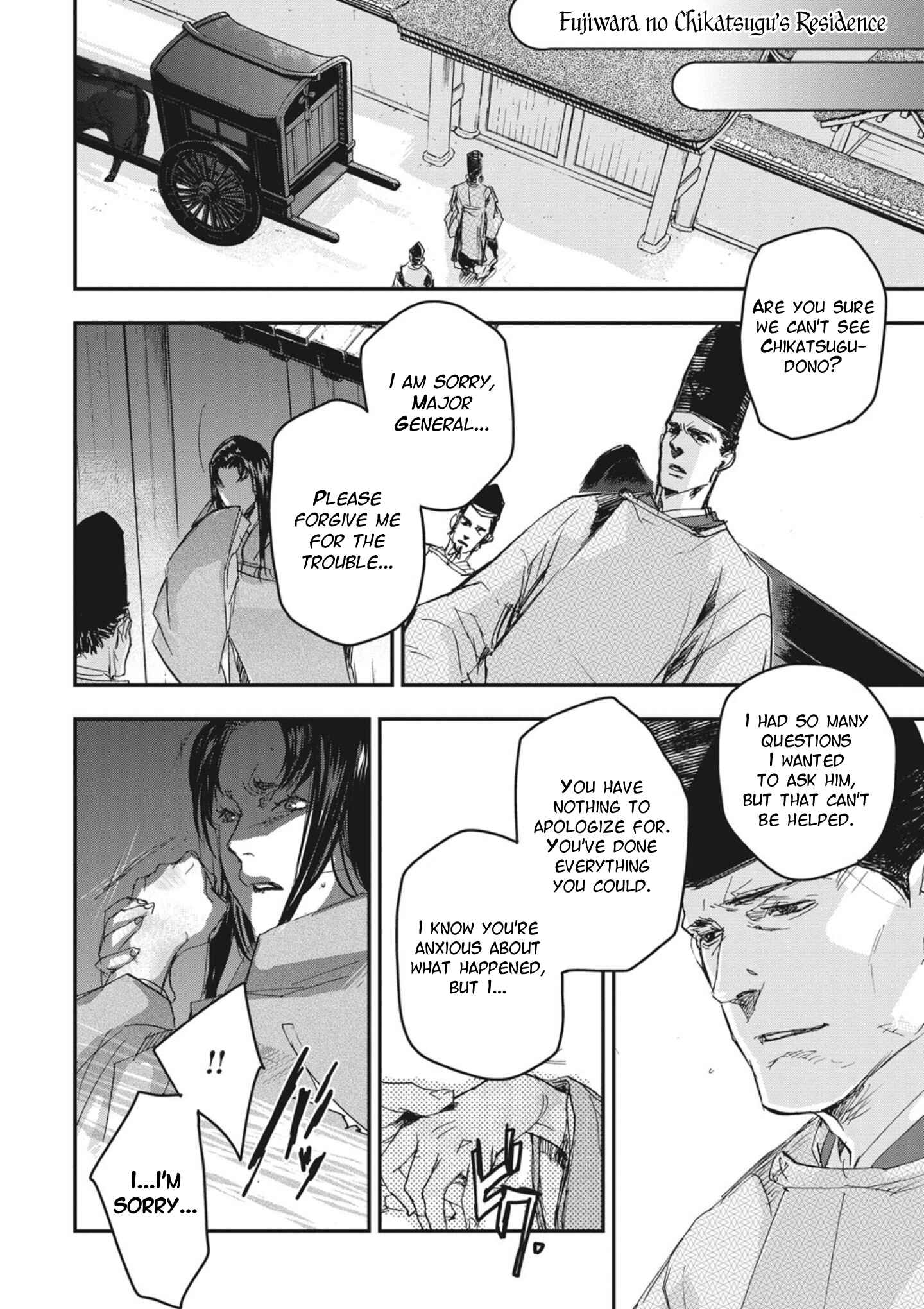 Chapter 2 - Page 4