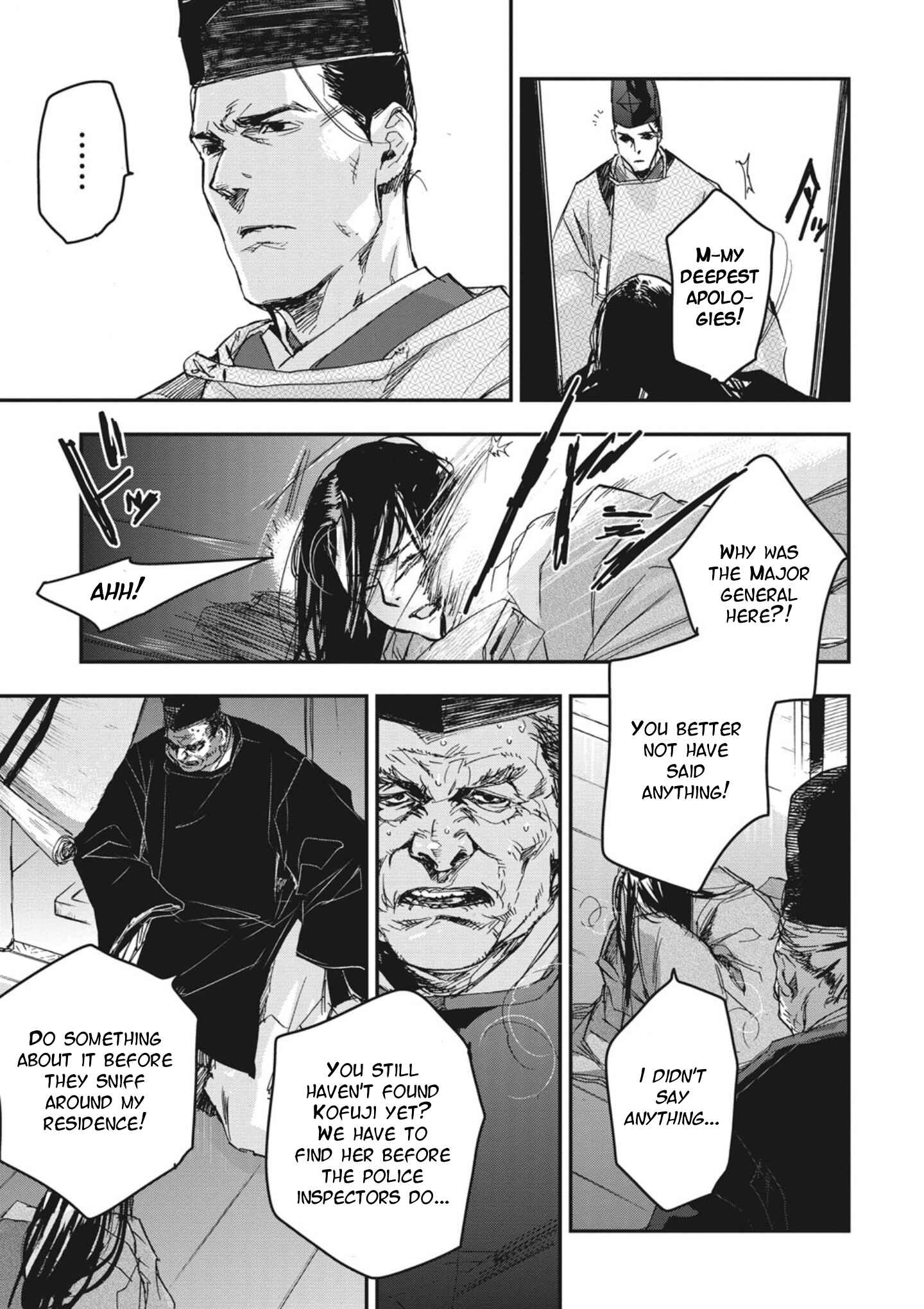 Chapter 2 - Page 5