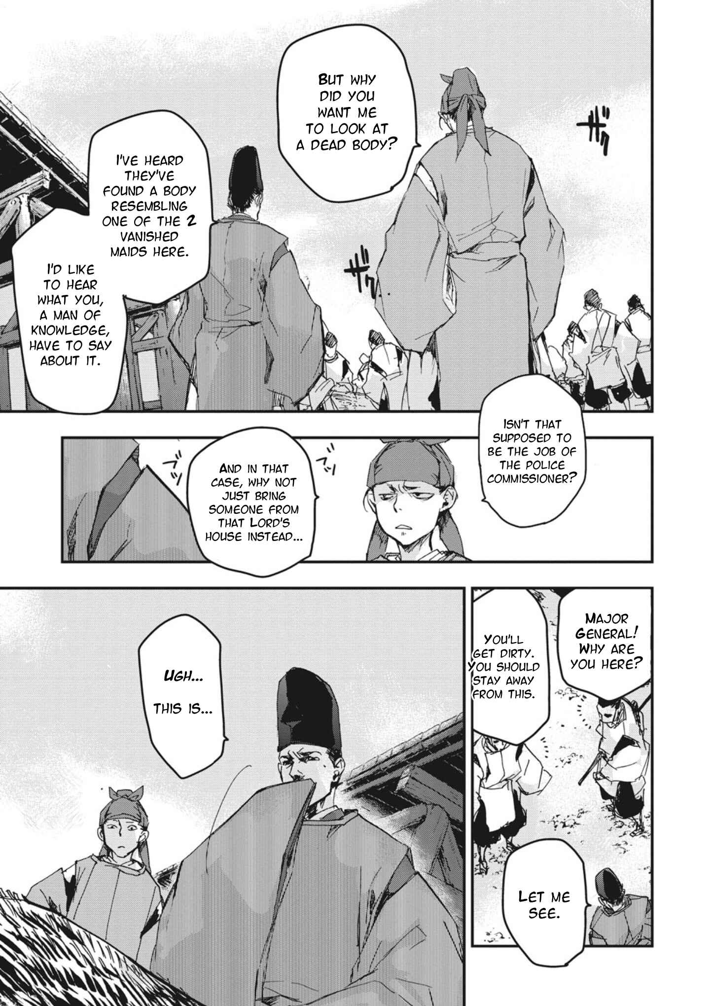 Chapter 2 - Page 7