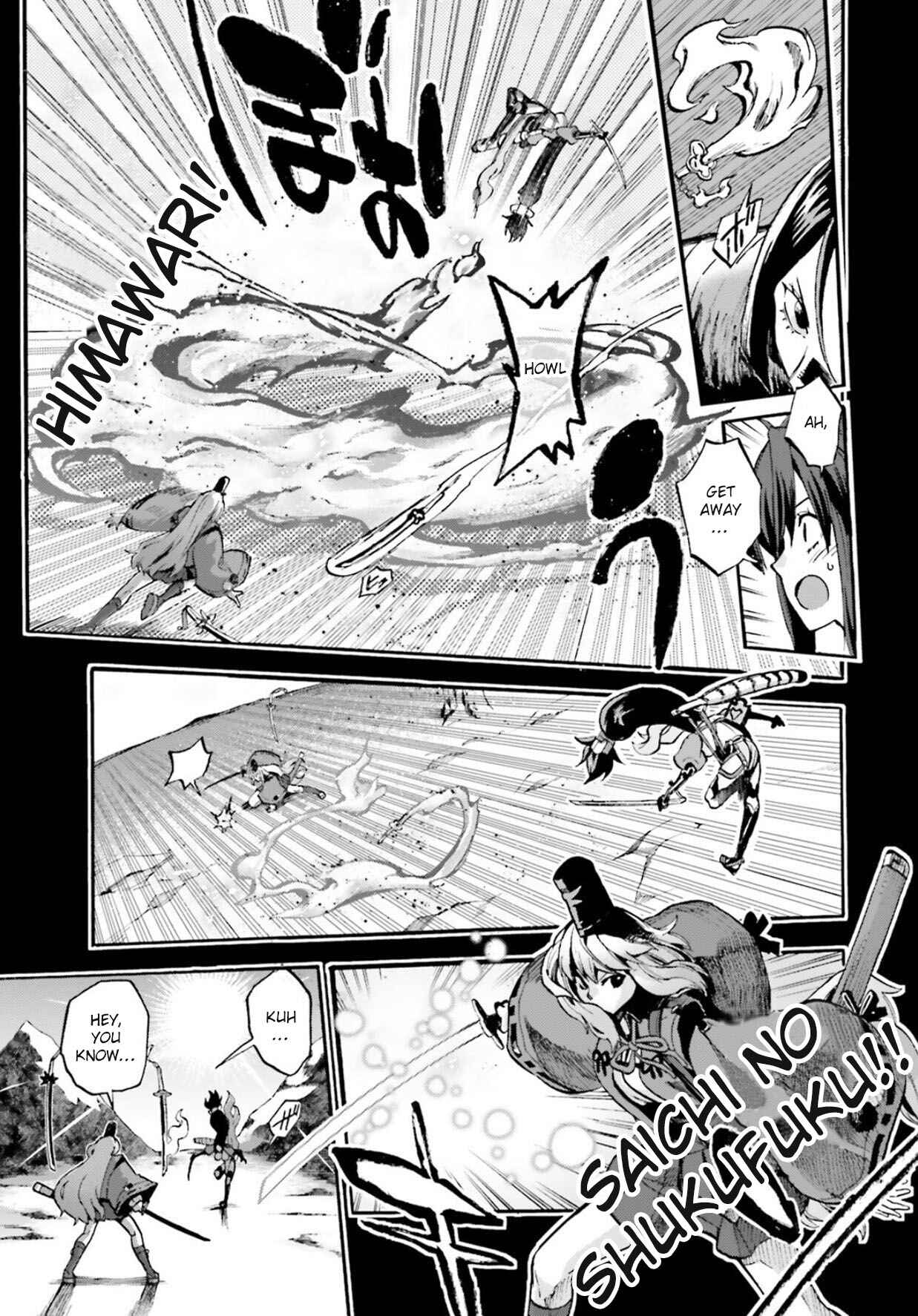 Chapter 55 - Page 10