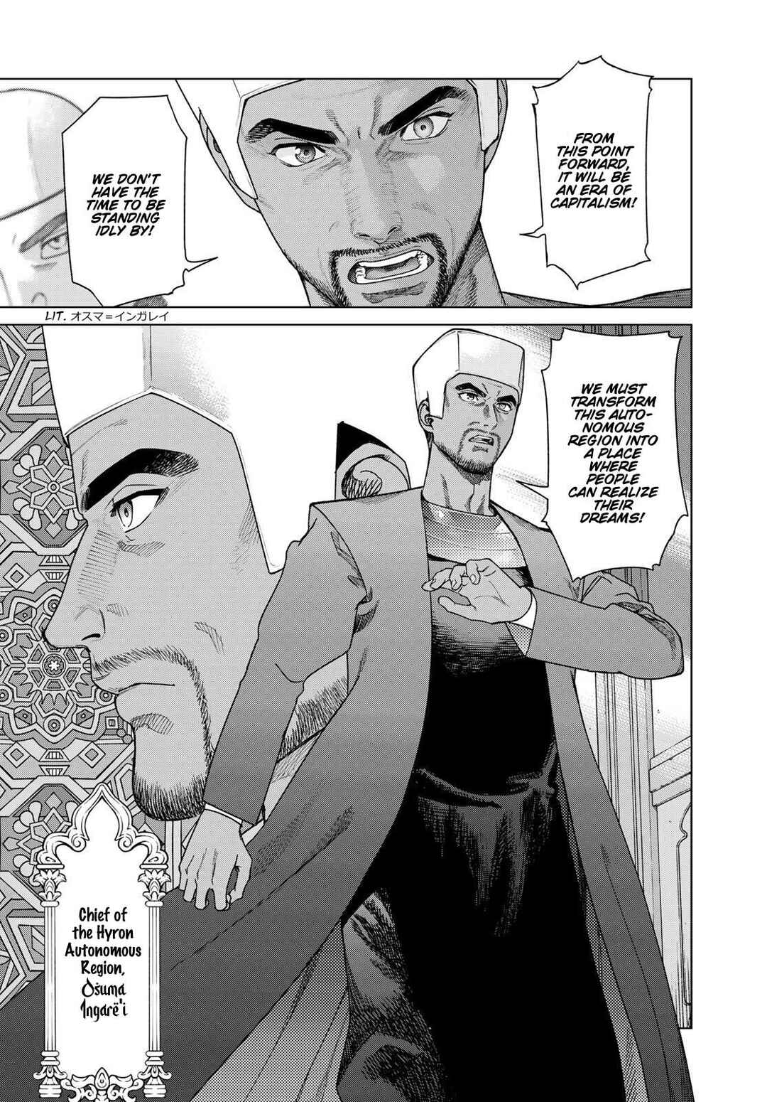 Chapter 50 - Page 15