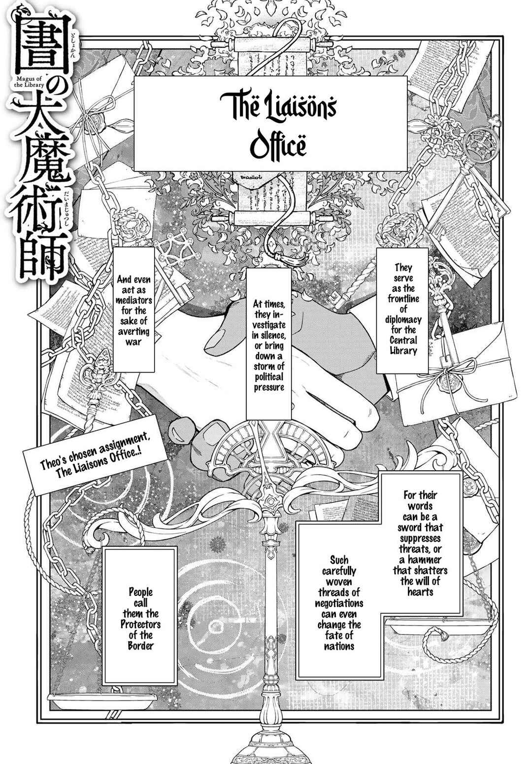 Chapter 50 - Page 2