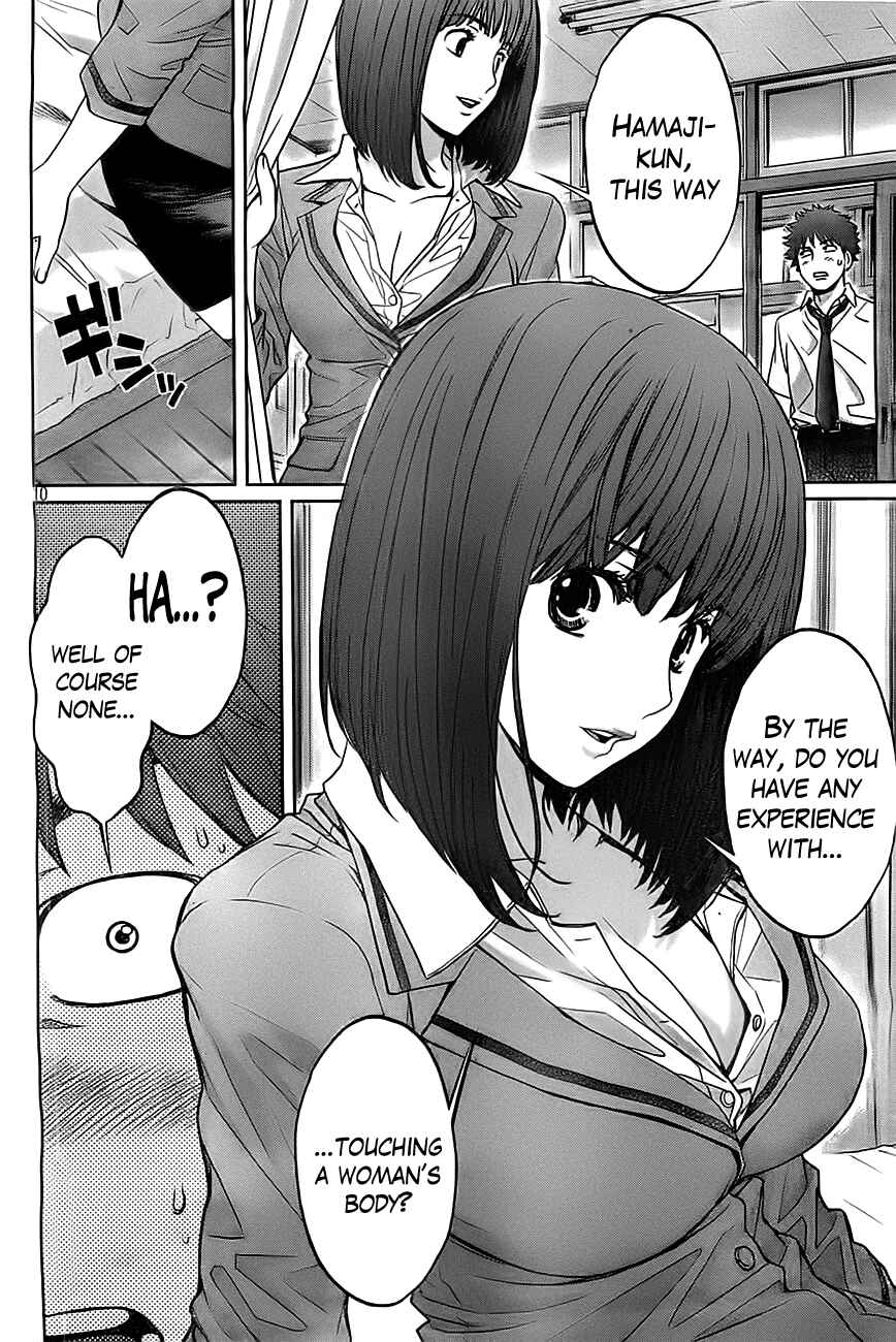 Chapter 22 - Page 12