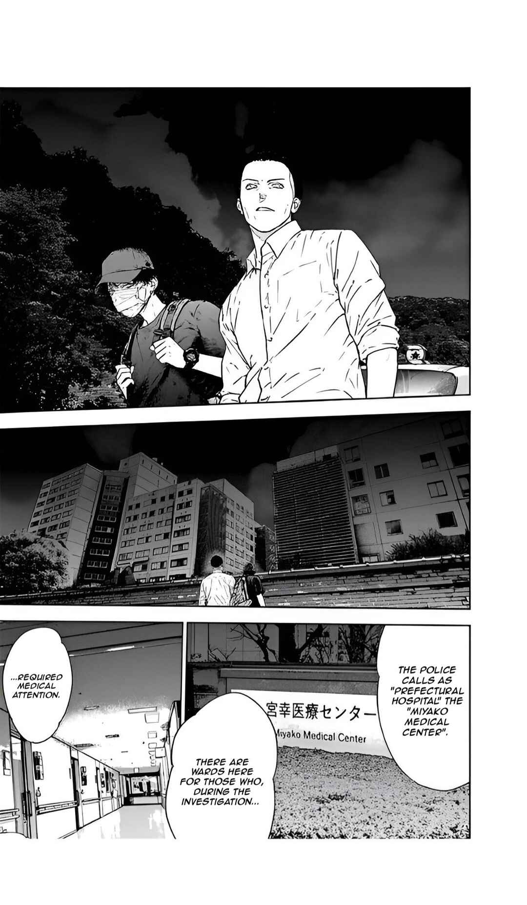 Chapter 52 - Page 13