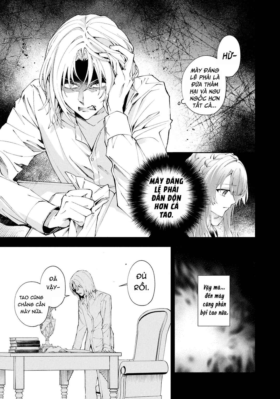 Chapter 29 - Page 5
