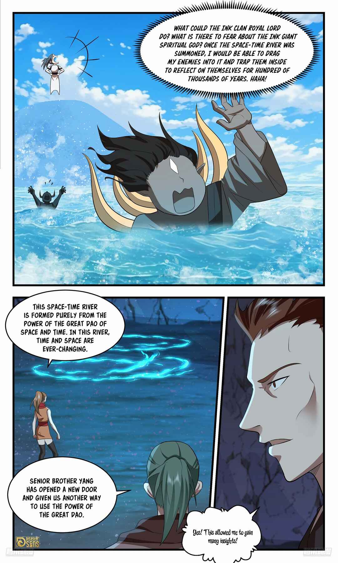 Chapter 3529 - Page 5