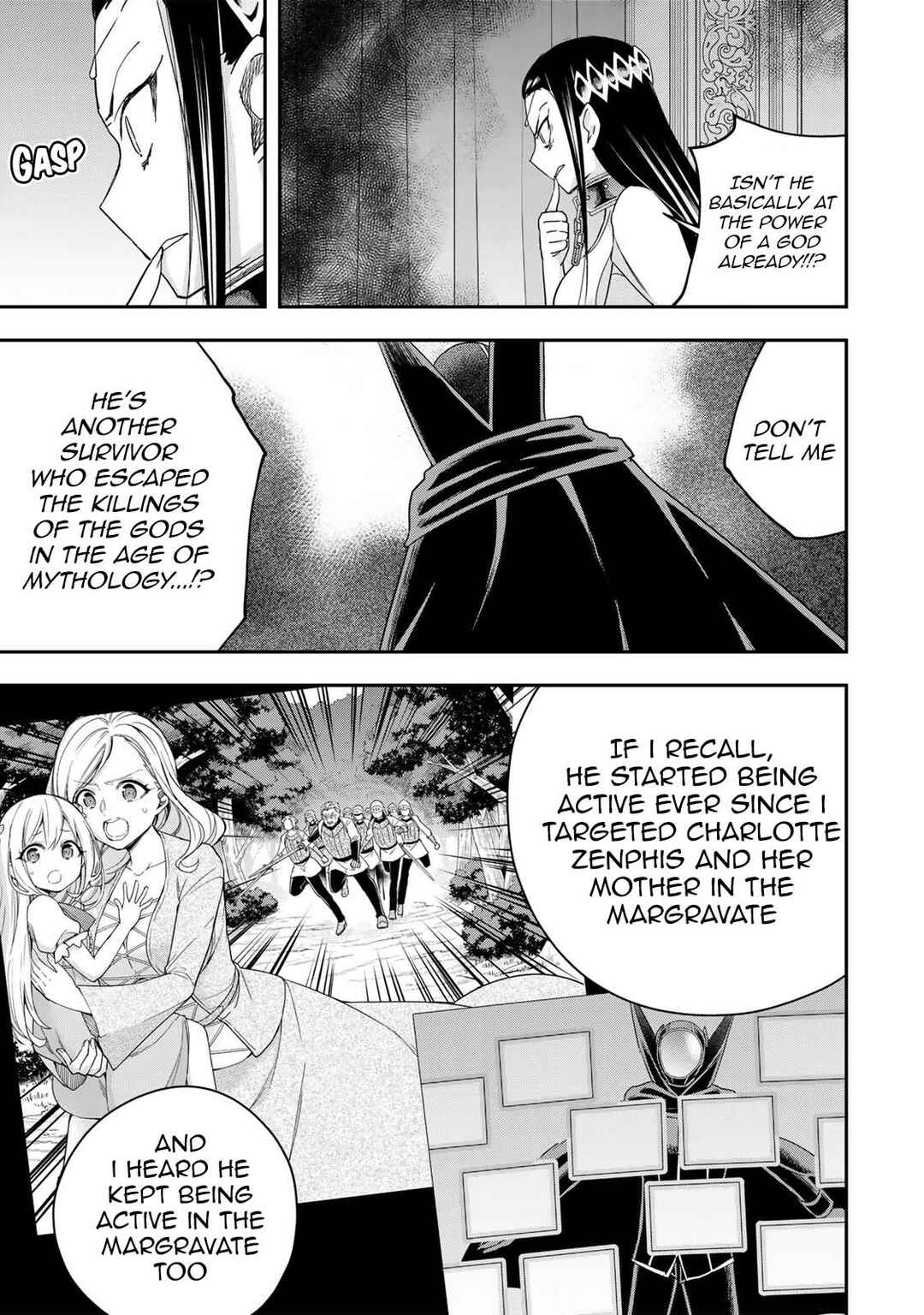 Chapter 108 - Page 17
