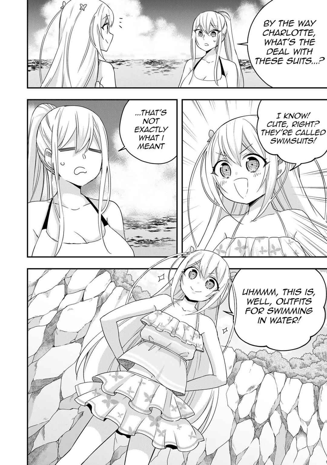 Chapter 108 - Page 4