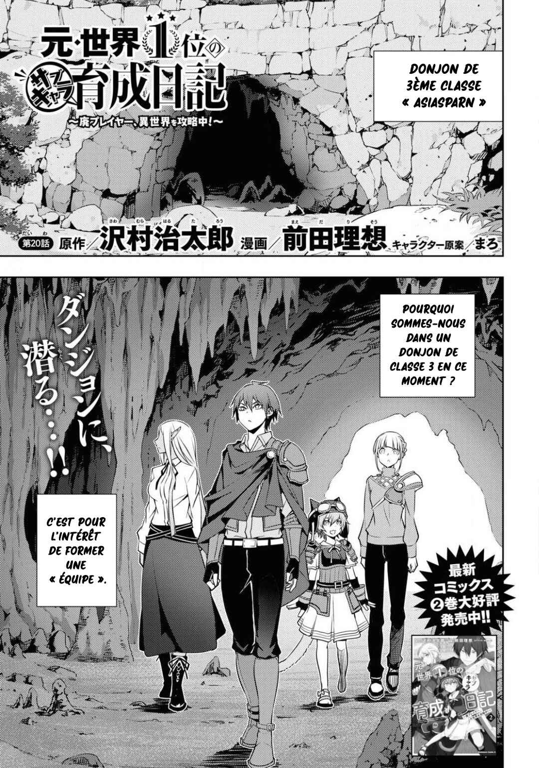 Chapter 20 - Page 2