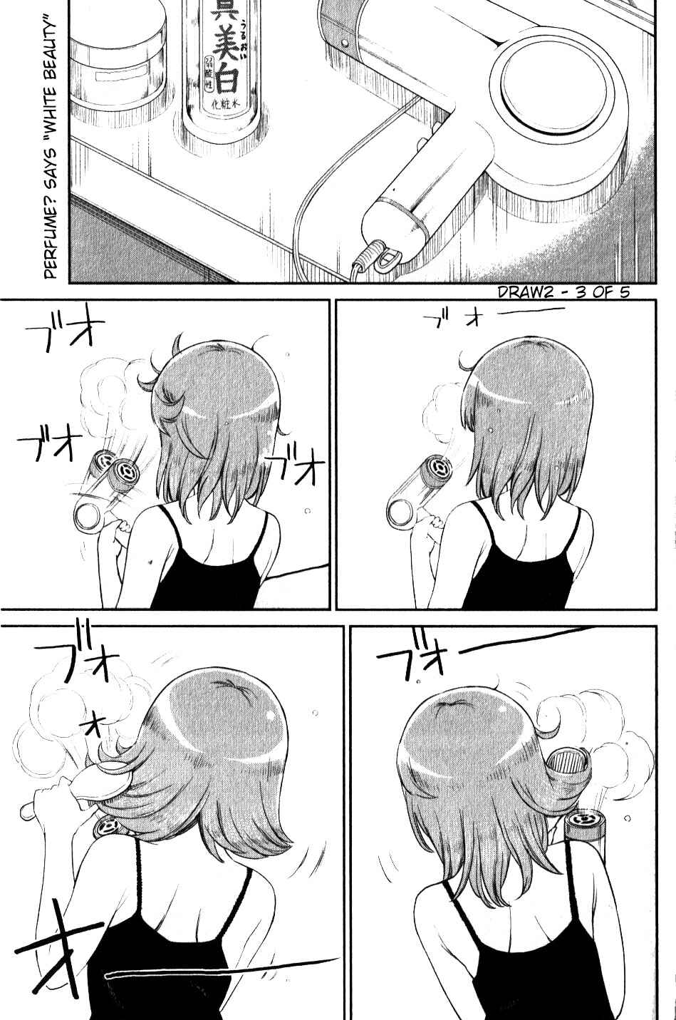 Chapter 2.5 - Page 3