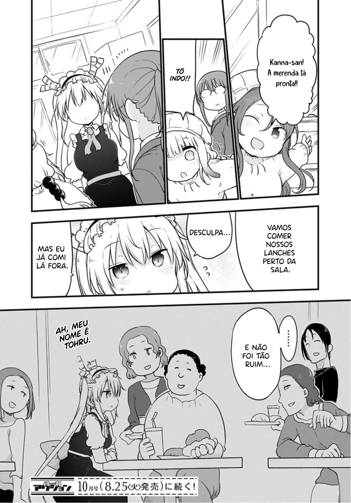 Chapter 98 - Page 14