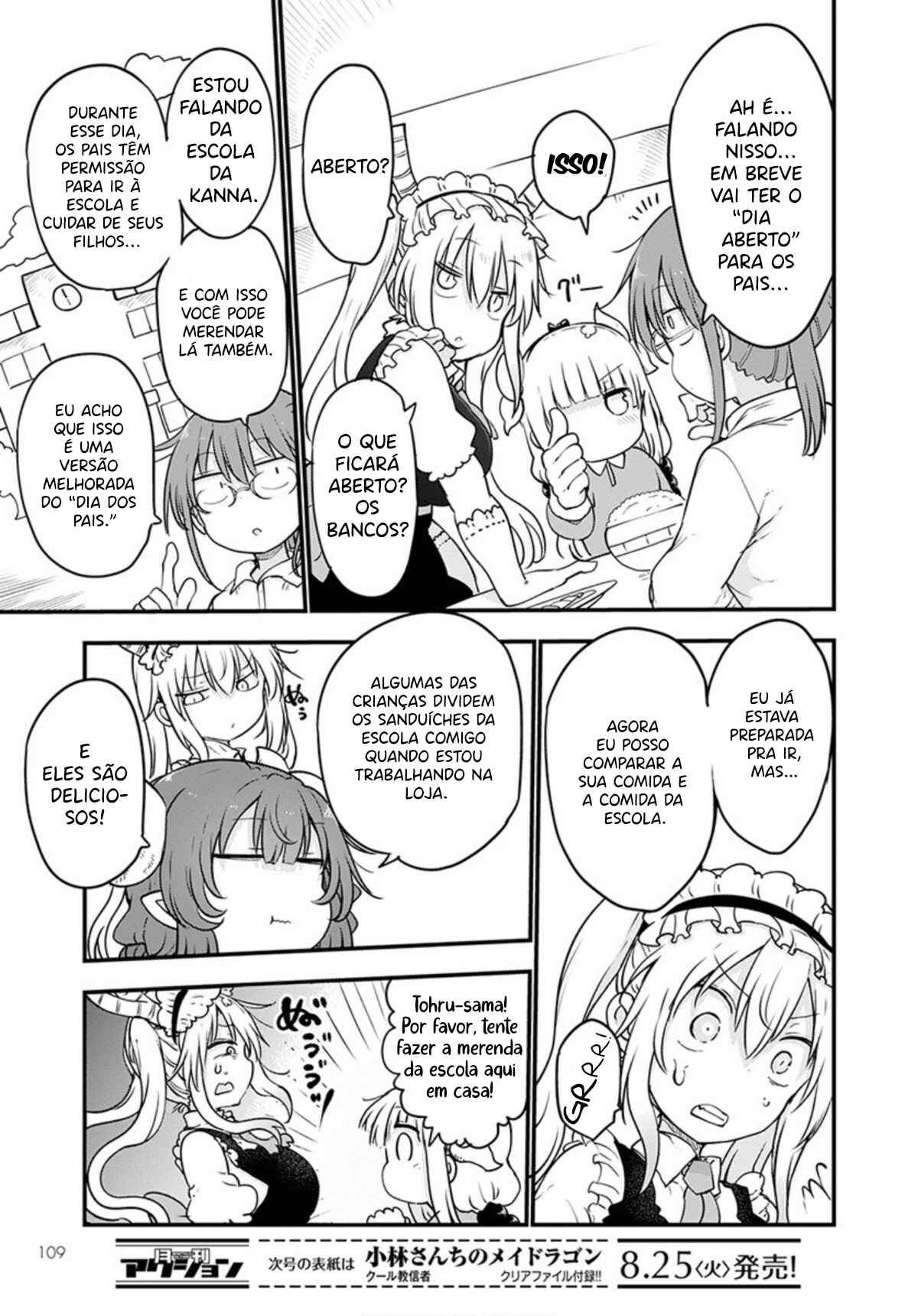 Chapter 98 - Page 3
