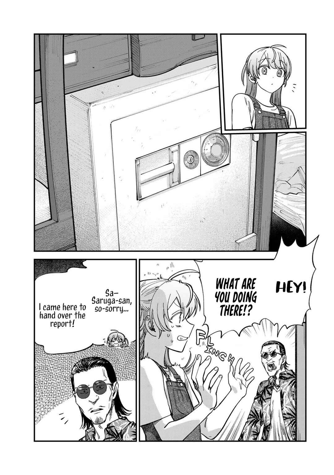 Chapter 31 - Page 7