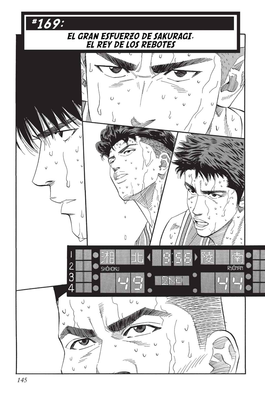Chapter 169 - Page 1