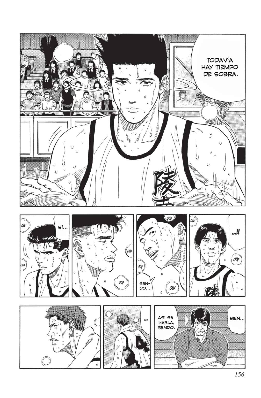 Chapter 169 - Page 12